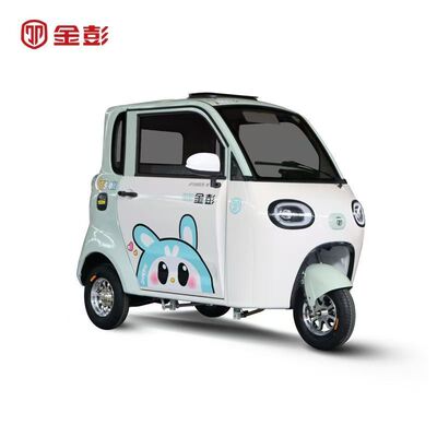 金彭雪宝高端电动三轮车篷车载人家用接送小孩老年代步成人三轮车
