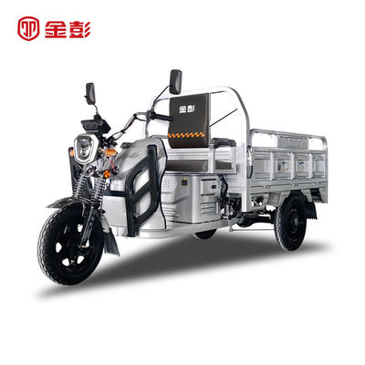 金彭150电动货运三轮车电动电瓶车载货拉货家用摆摊翻斗农用