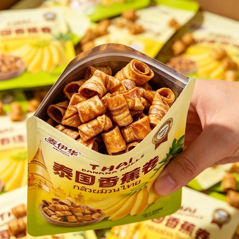 泰国香蕉卷脆片网红零食办公室孕妇解馋小吃水果干休闲食品批发