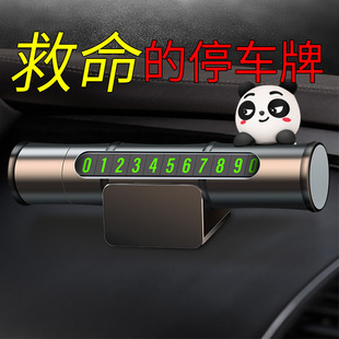 爆破锤汽车内自救逃生工具敲车辆安全私家车击碎车用钨钢迷你客车