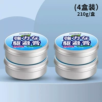 Купить два получите два получите два