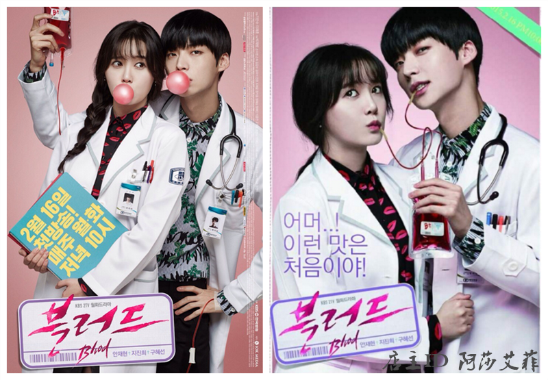 Tenue infirmière - Ref 1857241 Image 4