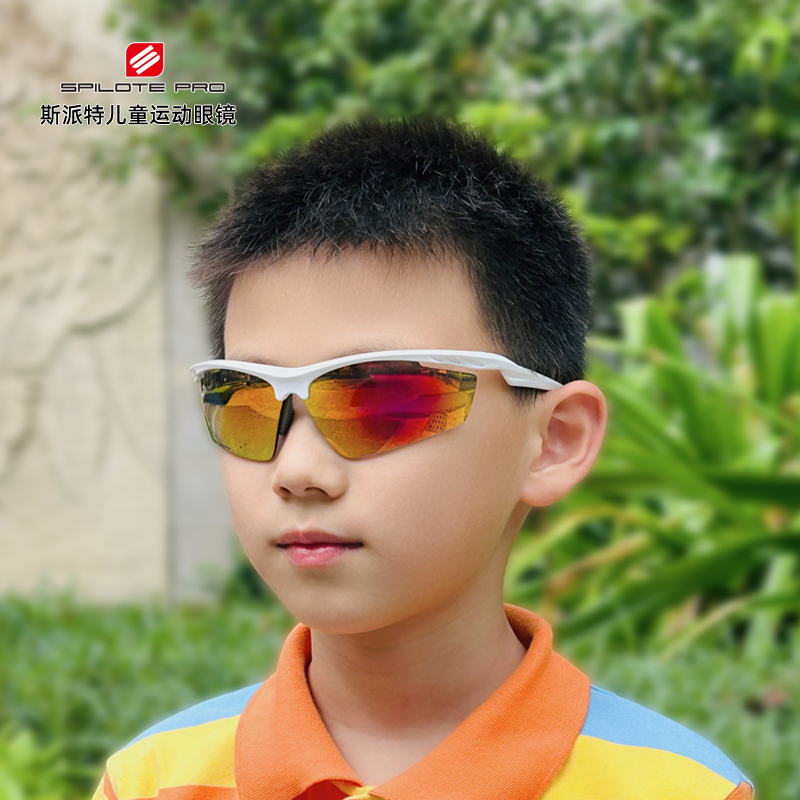 儿童棒球眼镜网球速滑骑行运动镜