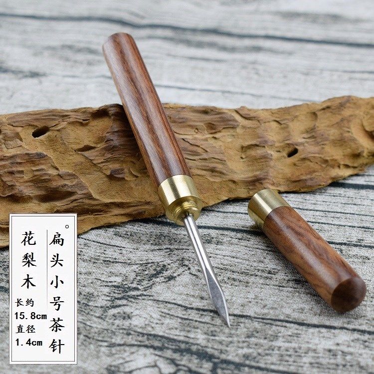 切茶普洱茶白茶茶饼茶分解开梨木黑茶茶具茶针笔工具|ruв категории посуда, чайный сервиз, Садо/ноль - от Buy2taobao.com для оказания профессиональной услуги покупки агента Taobao