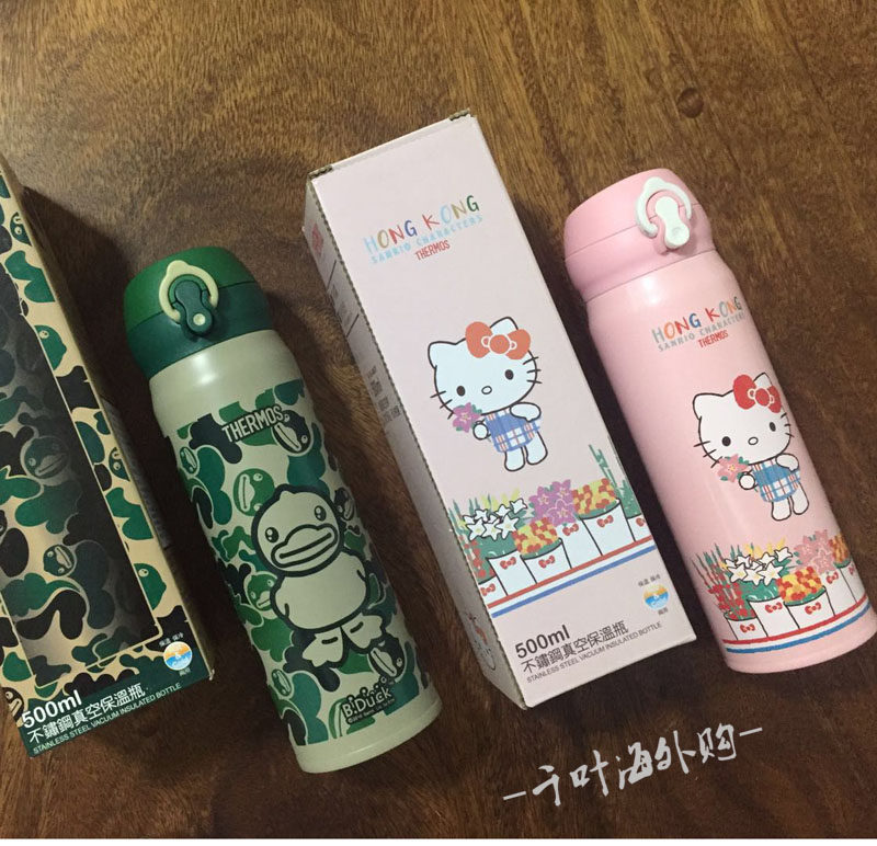 膳魔师THERMOS保温杯HelloKitty专柜限量版304不锈钢轻量水壶500M|ruв категории посуда, кубок/кубок/чайник, термос - от Buy2taobao.com для оказания профессиональной услуги покупки агента Taobao