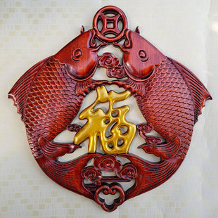 新中式东阳木雕香樟实木客厅双鱼福字玄关画壁挂件雕刻花片装饰品