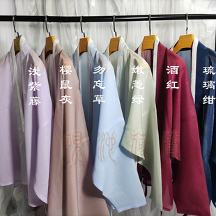 【砚池荷声】回纹折枝花 暗纹纱 日常汉服百迭裙对穿交飞机袖汉服