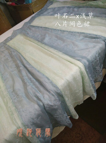 【砚池荷声】 八破裙·唐背子·唐圆领短衫·来料工费， 汉服来料