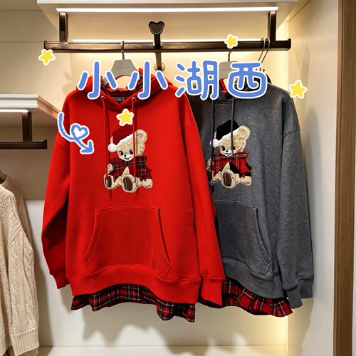 断码特价 小熊25年冬款女连帽格纹拼接假两件卫衣上衣YTMH254CL1B