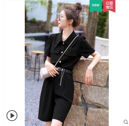 裳品伊阁 SPESCD6615