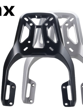 NX风速小牛NXpro/ NXplay铝合金后尾架电动车尾箱支架货架改装