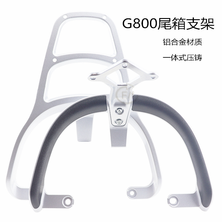 奢香星空龟后货架靠背扶手后衣架