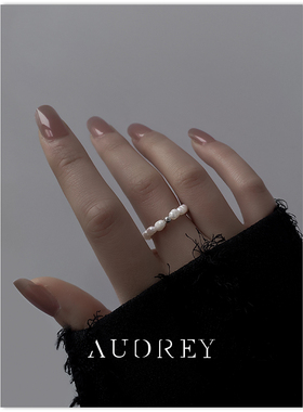 天然珍珠戒指法式复古可调节素圈