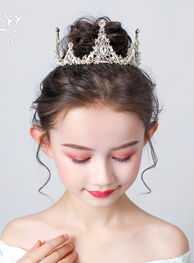 元旦皇冠儿童头饰公主女童圆冠节日生日水晶王冠演出钢琴发饰发箍
