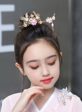 元旦儿童头饰古风过年配饰汉服发饰拍照古代簪子发夹走秀演出女童