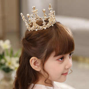 儿童皇冠公主头饰高端女童王冠演出钢琴女孩圆皇冠生日水晶发饰品