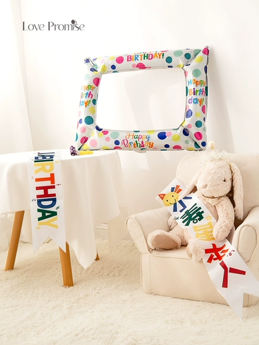 Погоны на день рождения для детей, сам именинник, этикетные погоны, макет сцены дня рождения, оформление воздушными шарами, фотореквизит