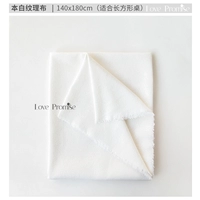 Натуральная белая фактурная ткань | 140х180см (подходит для прямоугольного стола)