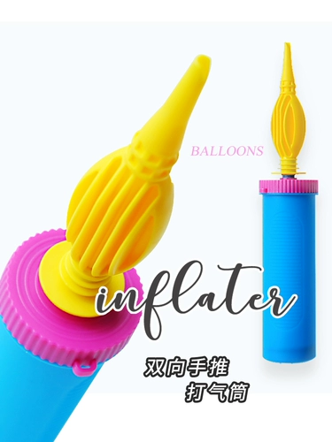 Воздушный шар, круглый воздушный насос, 36 дюймов