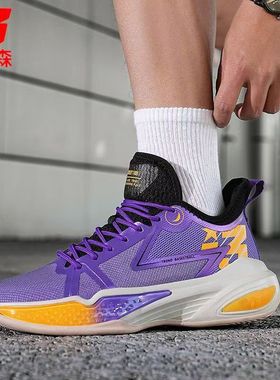 iverson/艾弗森2025男鞋新款篮球鞋夏季青少年减震实战防滑耐磨