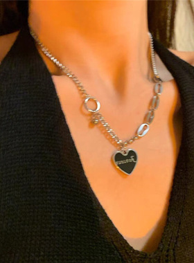 BO丨黑色爱心字母吊坠项链女潮钛钢ins冷淡风嘻哈搭卫衣锁骨链X99