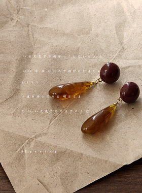 BO丨复古港风美人925银针镀14K真金树脂琥珀色水滴耳环气质LB-722