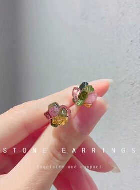 天然石碧玺！925银针森系简约小清新迷你版甜美耳钉耳饰 耳环