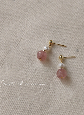 BO丨天然石耳环草莓晶925银针镀14K真金手作简约女耳钉饰LMB80