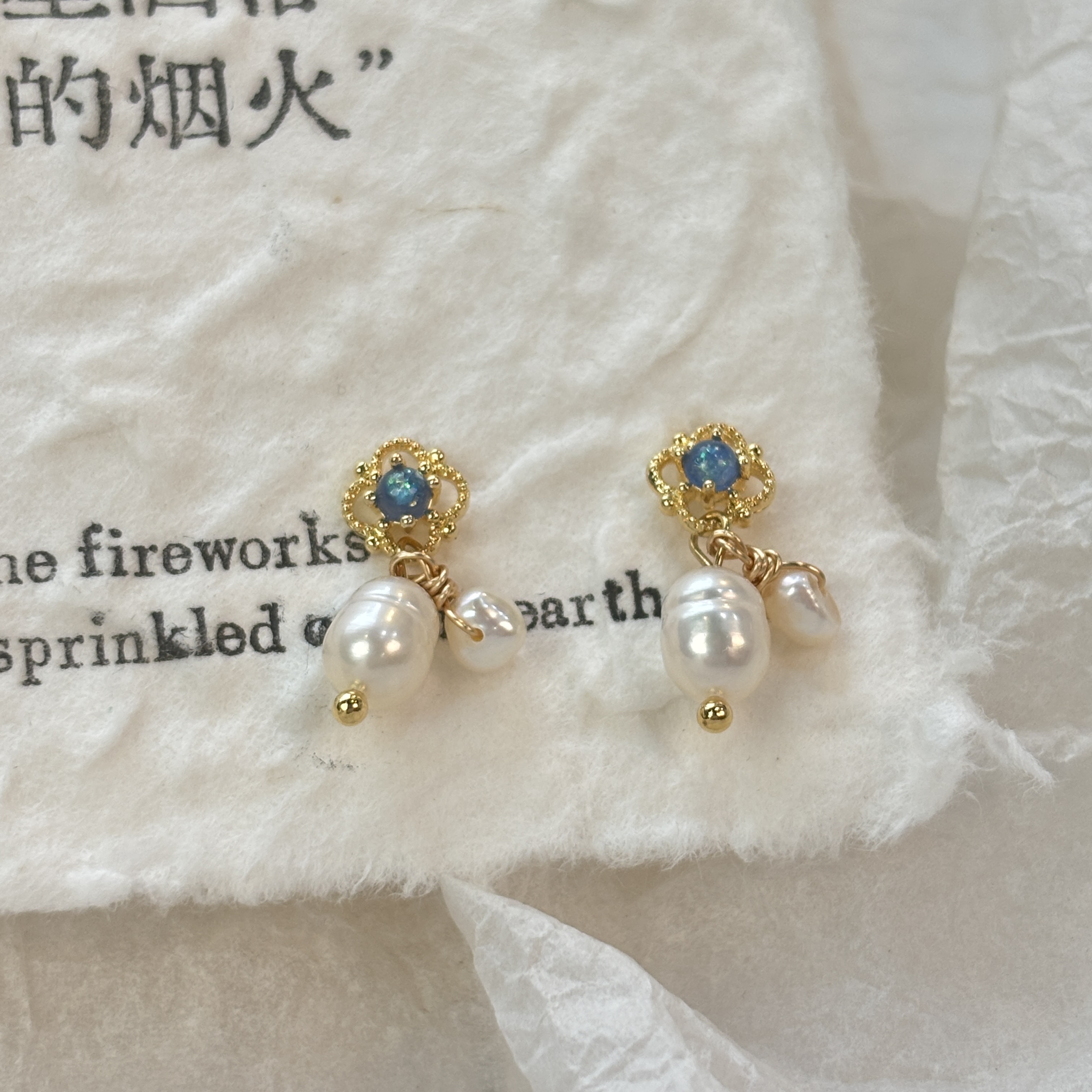 byeonce蓝炫彩淡水925耳环女珍珠