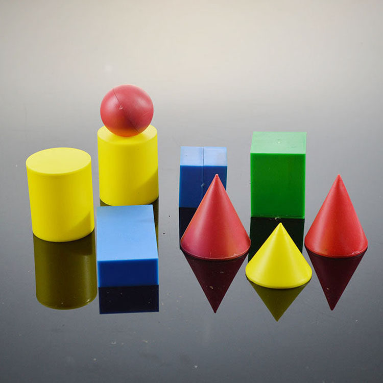 几何形体模型 小学数学模型教具 长方体圆柱圆锥棱锥球