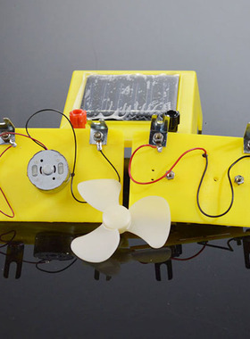 J2520 太阳能电池演示器 物理实验仪器 电学实验器材 教学仪器