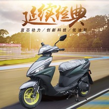 雅马哈2021电喷国4新款AS福禧125踏板小绵羊整车外卖YAMAHA摩托车