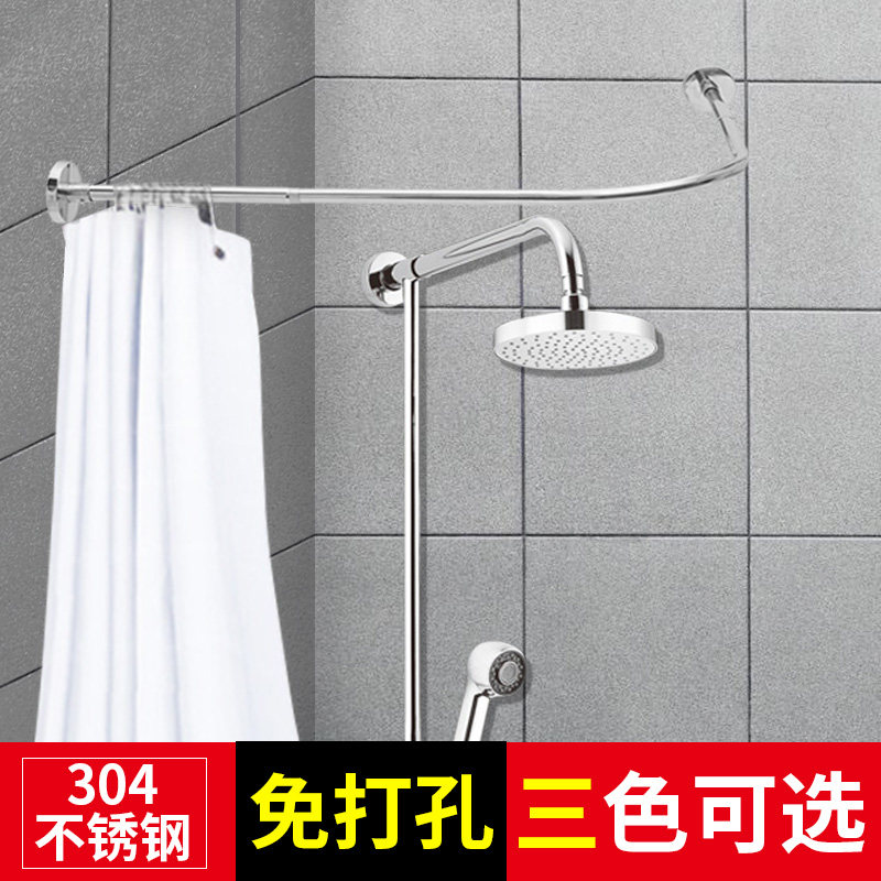 浴帘杆免打孔L形304不锈钢浴室浴帘套装免打孔伸缩伸缩弧形LU杆_虎窝淘