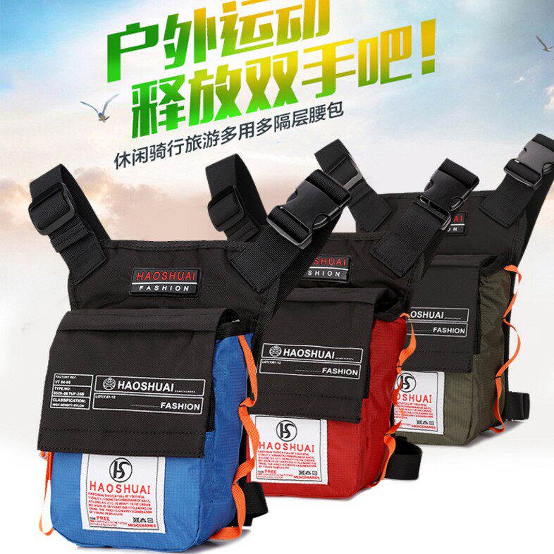 新款腿包军迷包骑行户外战术休闲运动多功能摩托车绑腿包腰包男包
