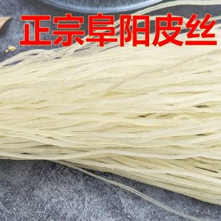 干货皮丝正宗安徽阜阳特产油炸火锅配皮丝500g猪皮泡椒入味有嚼劲
