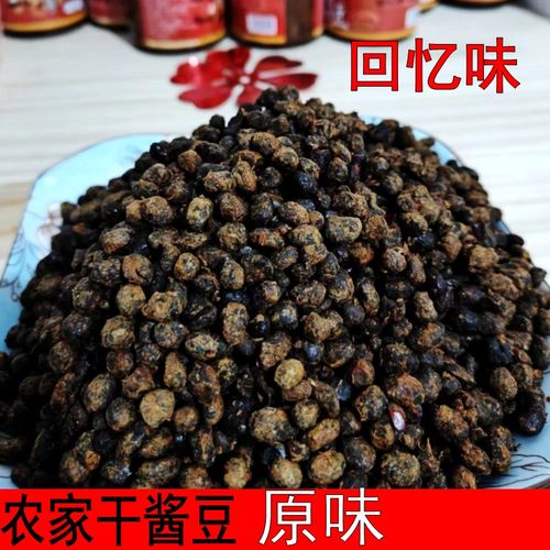 干酱豆酱豆子风味独特原味豆丝