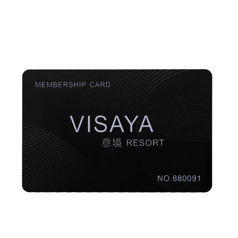 pvc浮雕贵宾卡会员卡定制vip积分卡订制定做磁条刮刮卡黑卡塑料卡制作磨砂储值卡定做美容定制密码异形卡订做
