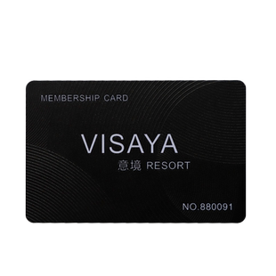 pvc浮雕贵宾卡会员卡定制vip积分卡订制定做磁条刮刮卡黑卡塑料卡