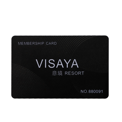 PVC浮雕塑料卡异形卡饭店制作卡