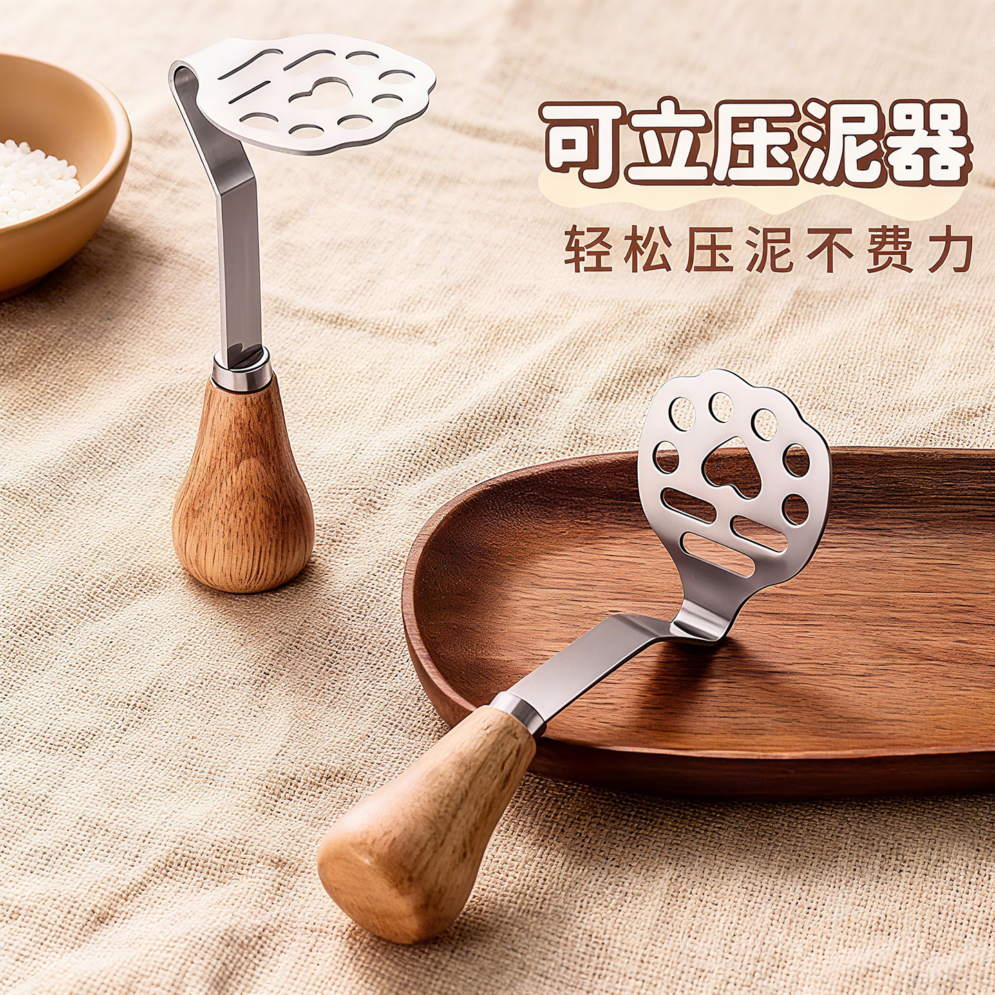 家用土豆压泥器婴儿宝宝辅食小工具不锈钢猫爪捣碎器压芋泥神器