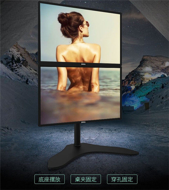 丰睿成 上中下双屏显示器支架三层三屏万向旋转架电脑挂架15-32寸,电脑硬件/显示器/电脑周边,显示器支架,淘宝优惠券,粉丝福利购,淘宝优惠卷