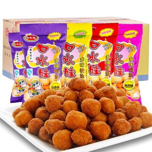 口水娃多味花生50g*50袋裹衣花生香辣味休闲零食品小吃整箱批发