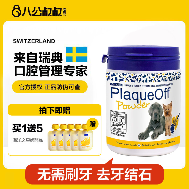 ���ֵ�������è������ȥ����ʯ�ڳ���ǻ������ݷ�����ˮ�����