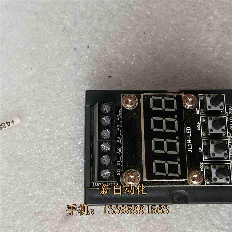 JL1N-10MT数码管一体机议价使用感如何?