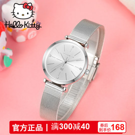 正品hellokitty簡約日韓風格最新款女士手表防水精鋼表帶石英腕表圖片