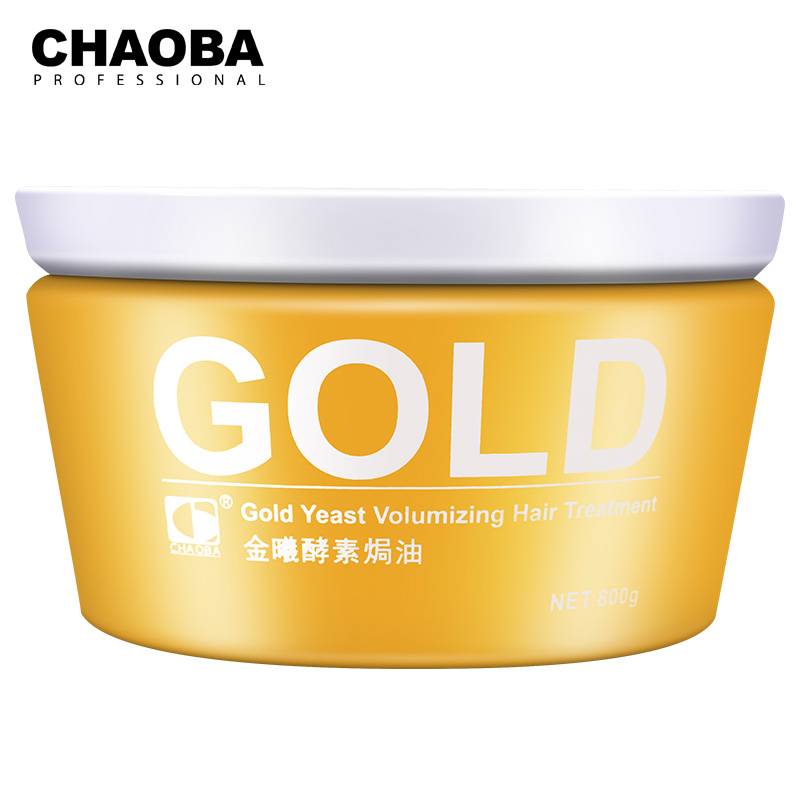 超霸修复受损防开叉柔顺焗油发膜