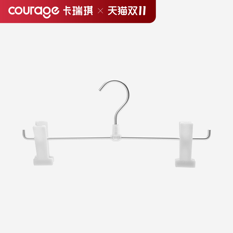 TOP1铝制裤夹家用带挂钩