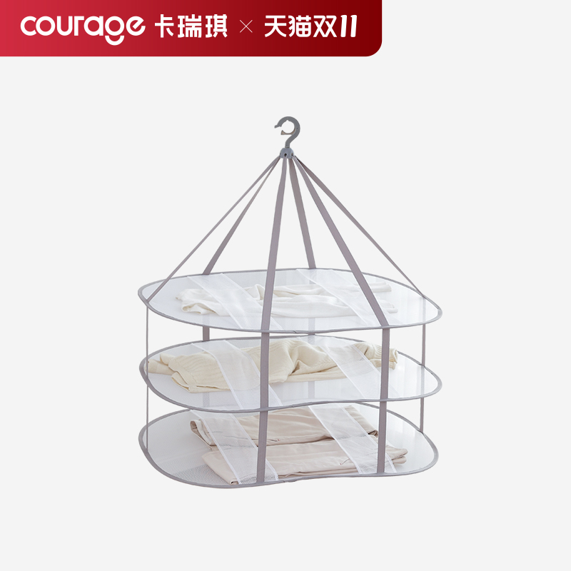 TOP1羊毛衫专用神器双层平铺