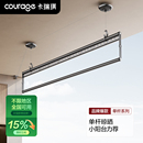 手动顶装 单杆晾衣架升降手摇器阳台单排晾衣杆单根式 政府补贴