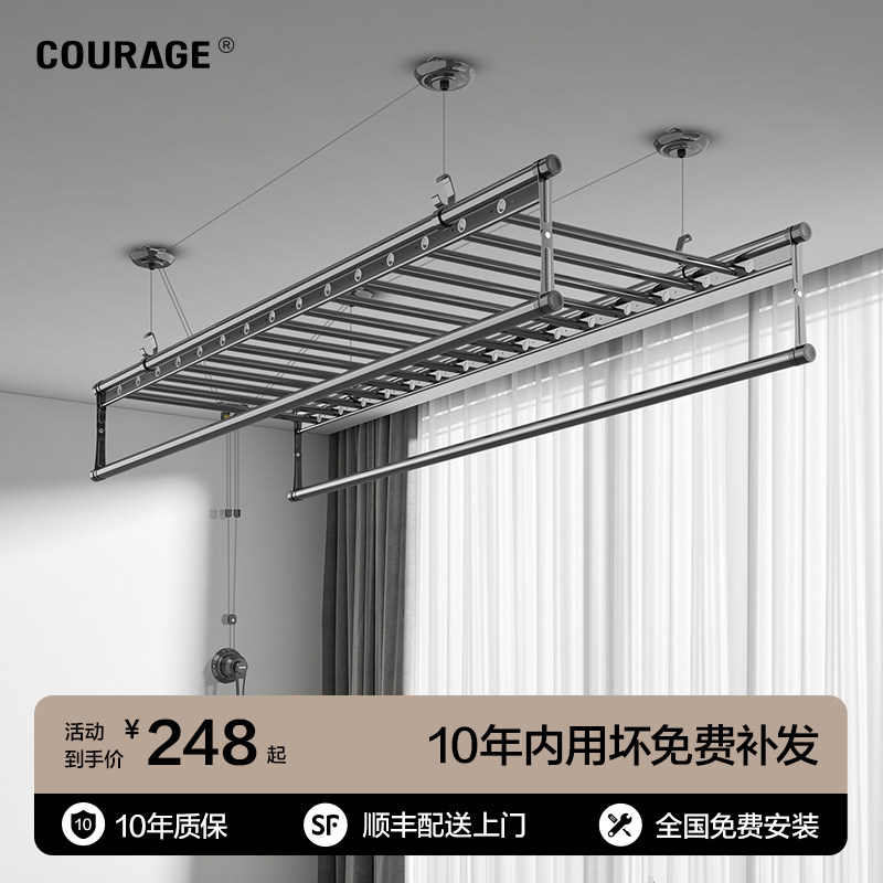 卡瑞琪升降晾衣架手摇阳台双杆晾衣杆顶装手动家用自动晒衣架凉衣